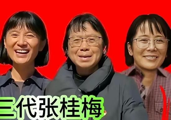 宋佳和海佳谁的扮相更接近张桂梅，图上上中间的是张桂梅老师本人，左边的是电视剧里张