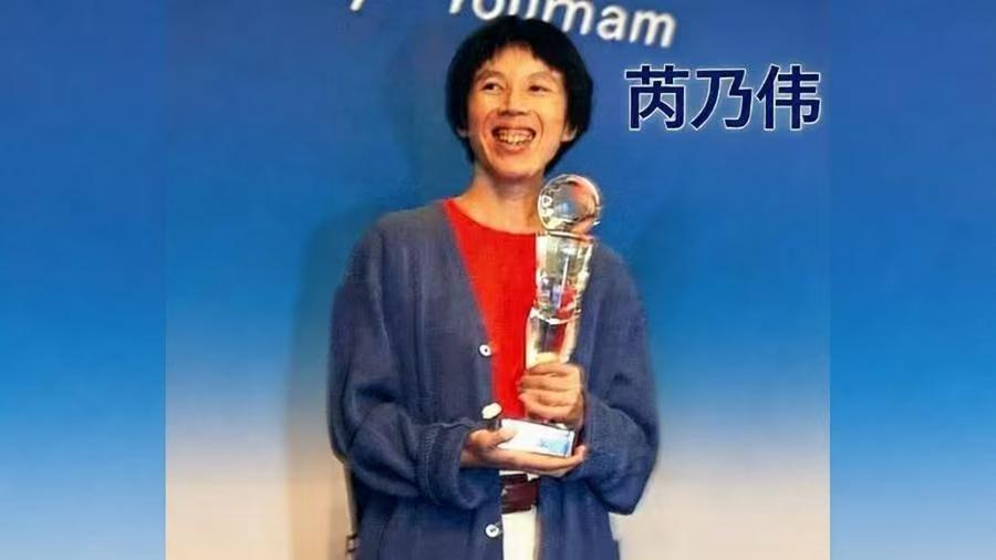 63岁芮乃伟三星杯出局，全网一句“芮老辛苦了”看哭多少人2026年8月28日，