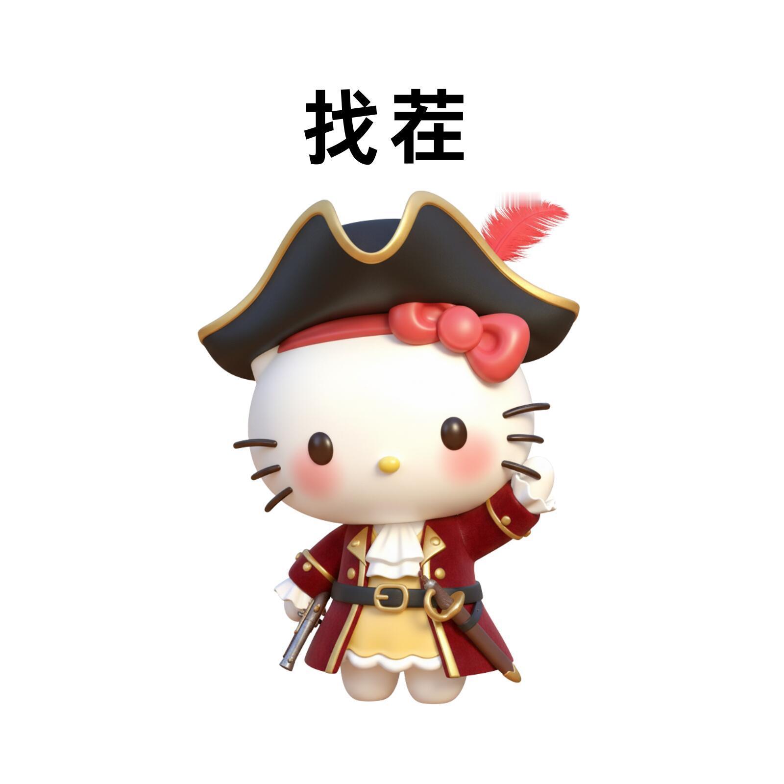 谐音梗搞笑表情包｜背景图
