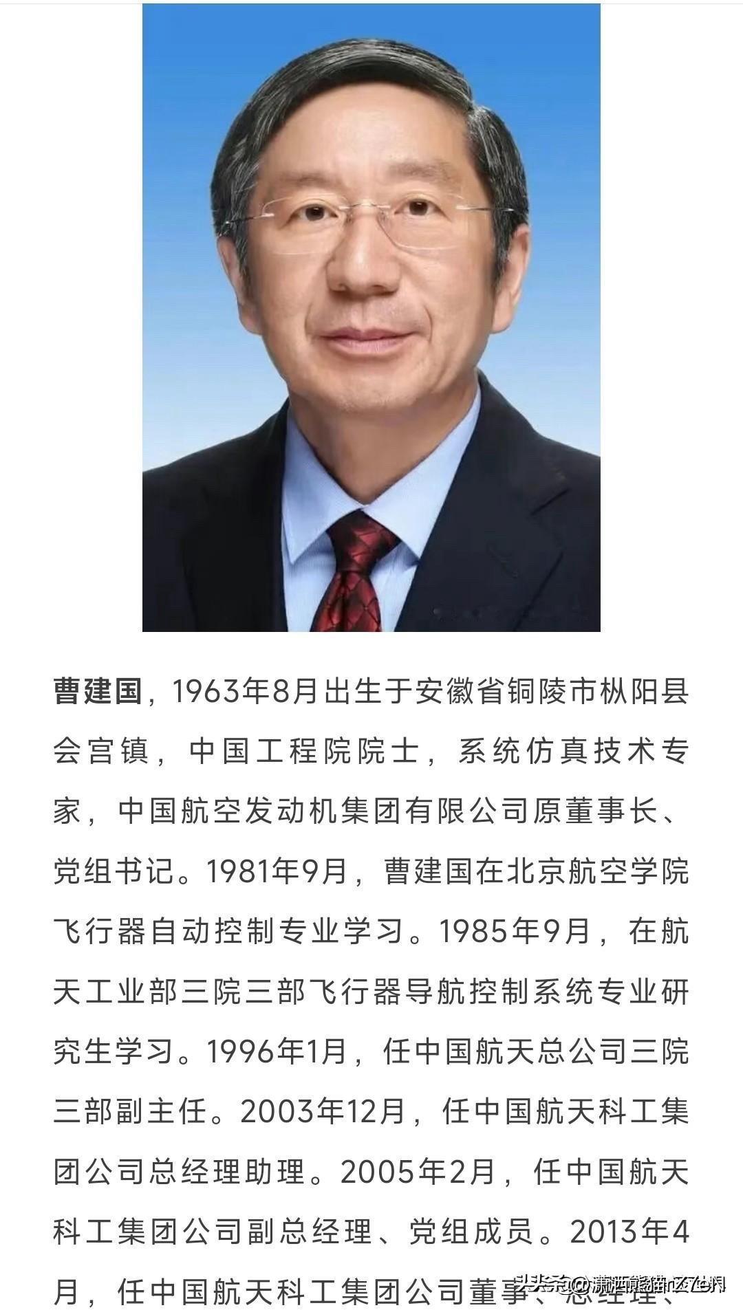 这么突然！在这个时候居然发生如此大的变动和行动。也说明问题的严重性！已经到了必