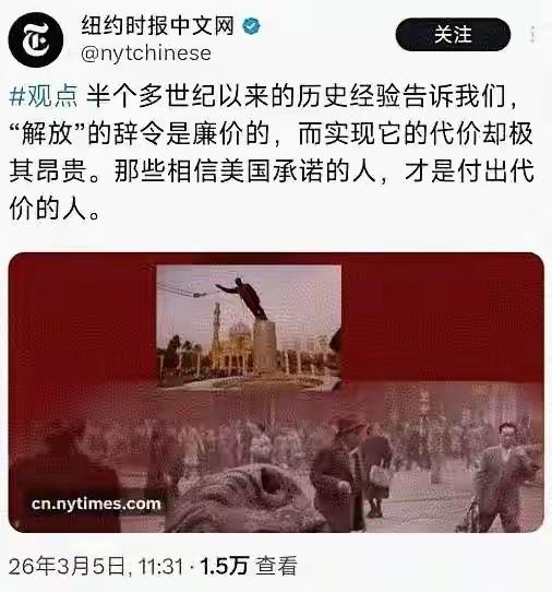 意大利历史学家贝内德托·克罗齐说“一切历史都是当代史”，其本意是唯心主义历史观的