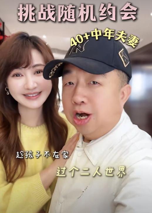 这样的好男人太难得了！6月8日报道，演员杨雪自曝结婚内幕，当时男友掏空30万积蓄