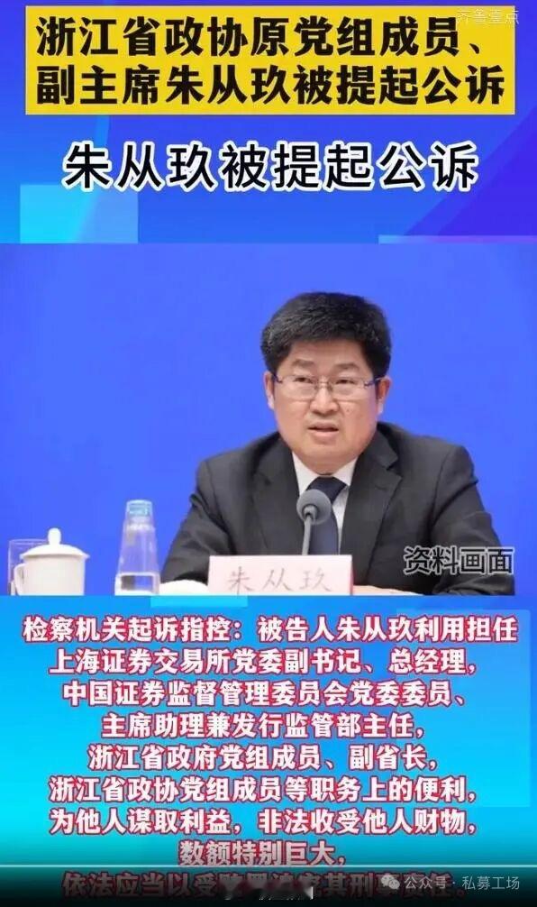 拔出萝卜带出泥。​​​