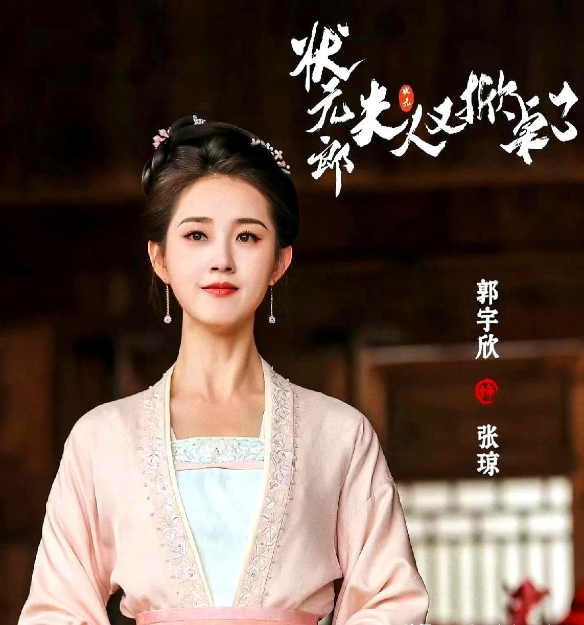 最近刷到一个短剧，友情提示，千万别在上班的时候摸鱼看！我怕你一激动，把老板的桌子