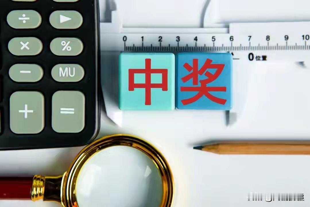 7月12日，周日，排三单选五注：694,892,874,853,472精选五注