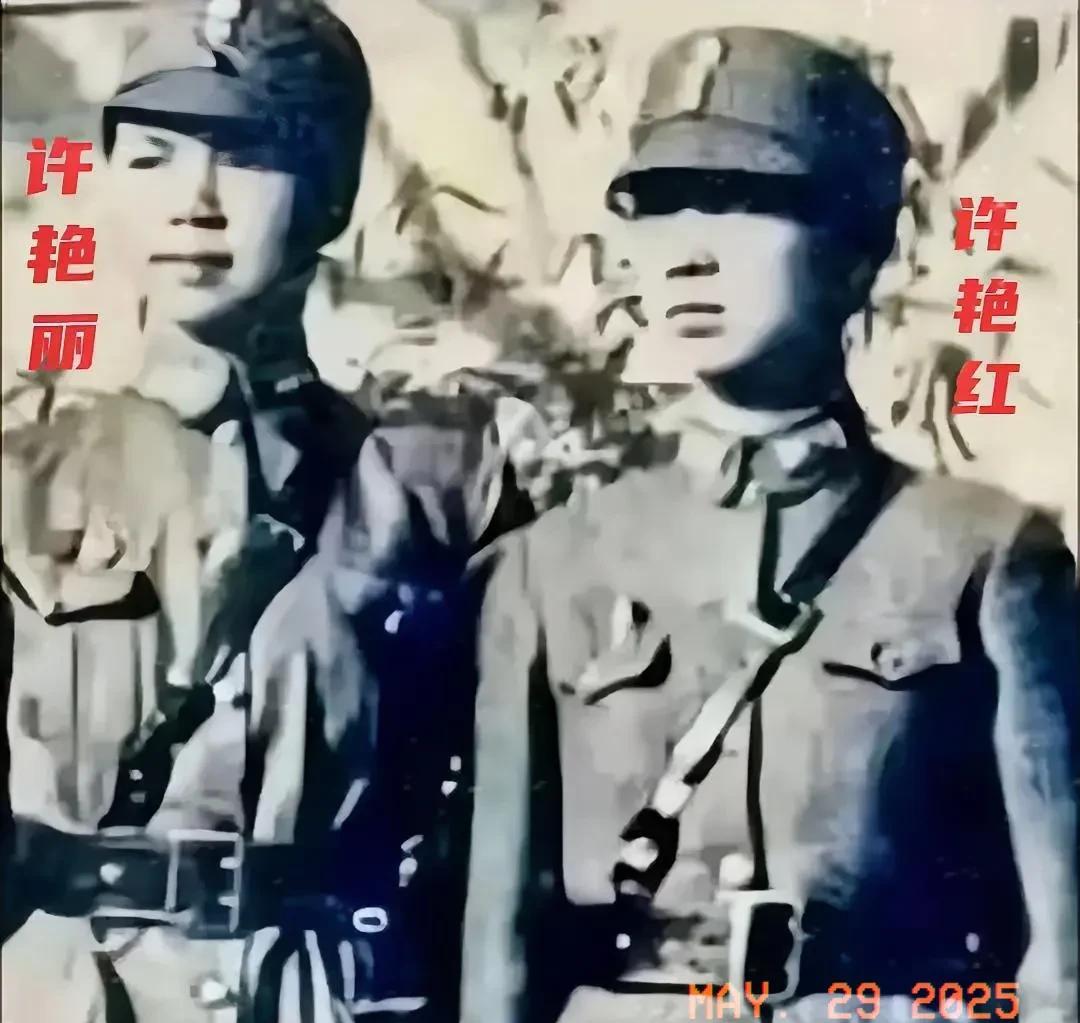 许艳红，26岁，许艳丽，23岁，一对姐妹花，军统沈阳站优秀女特工。1944