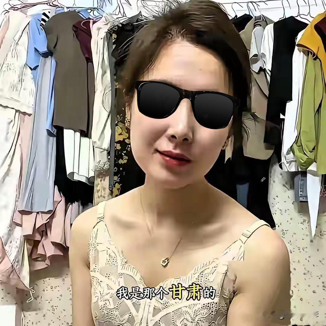 请各位解读一下：“家里安静，适合深入交流”这句话。什么叫“家里安静”？这话说
