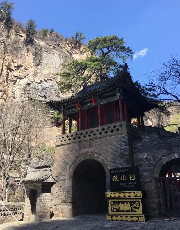 山西阳泉旅游，小城盂县秋日美景攻略！阳泉盂县美景和美食推荐：1、藏山｜晋东