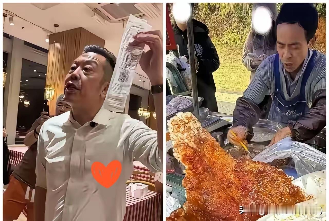 一觉醒来！西贝的老贾要哭晕在厕所，他怎么也想不到，鸡排哥仅仅用几句简单接