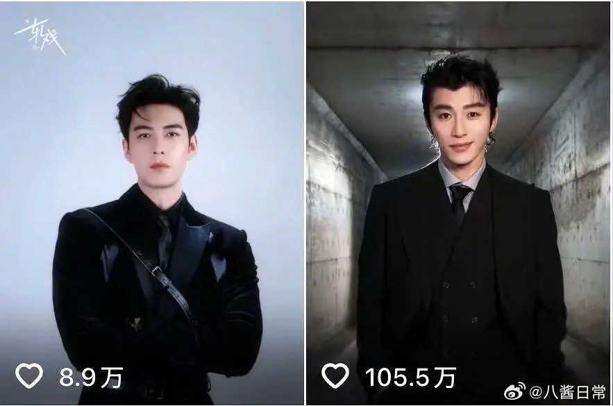 看数据陈星旭真的被代旭掀桌了