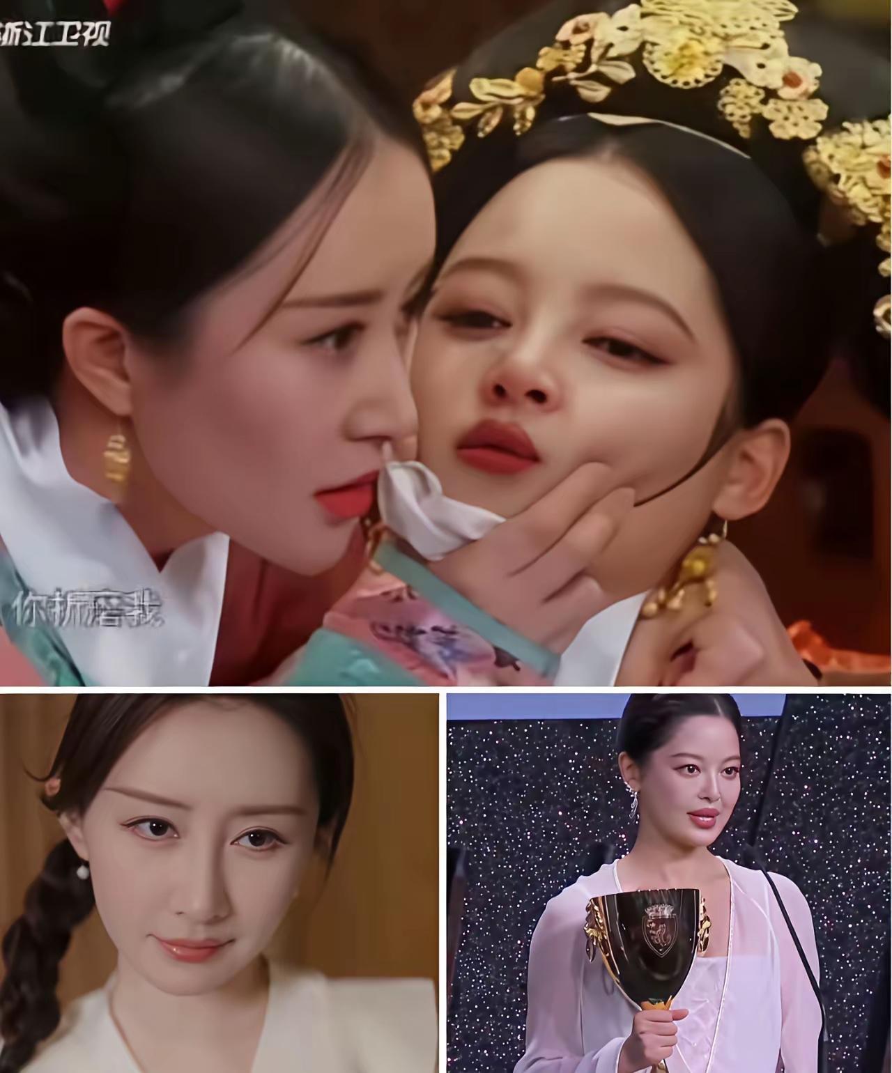 《演员的诞生》这波操作，现在看简直像个“影后孵化池”——当年淘汰的四个姑娘，如今