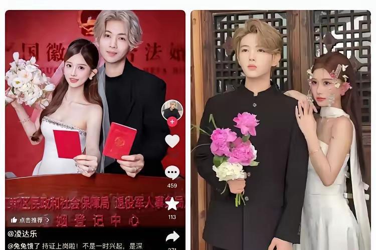 查了许久终于搞清楚了……为什么鹿哈选在这时候官宣领证？其实原因真的很简单，就