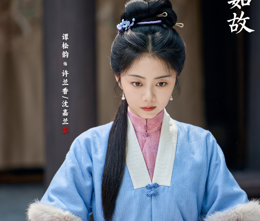 许兰香被迫嫁给林锦岐，谁还在为韩梁惋惜啊？看看韩梁说的话就能明白，他想娶兰香究竟是为了啥？还没考上功
