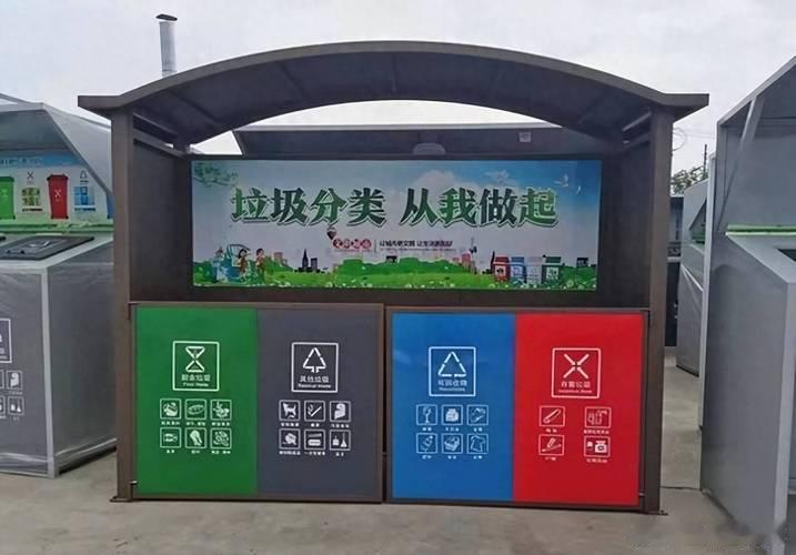 兰州雁西路社区普及垃圾分类知识【雁西路社区近日推进分类工作常态化】近日，兰州市城关区雁北街道雁西路社