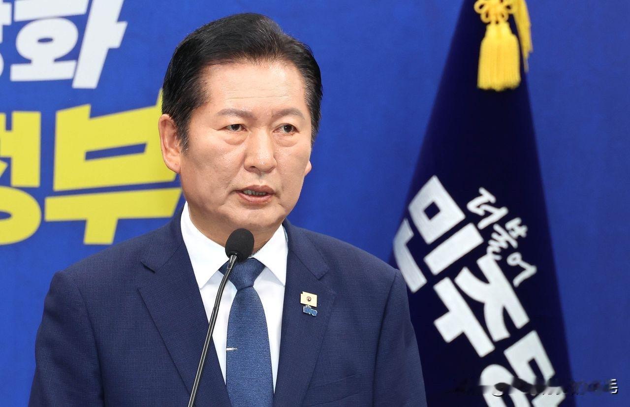 17日，韩国共同民主党接连收到举报，社交平台出现针对党首郑清来的恐怖袭击策划言论