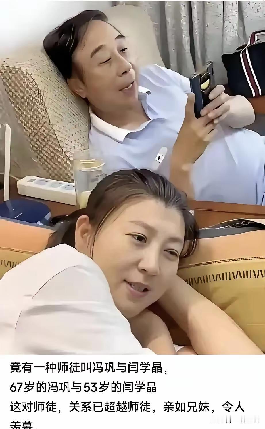 闫学晶笑容带着一股狠劲，有没有感觉她笑都笑的咬牙切齿的！这个女性的姿色只