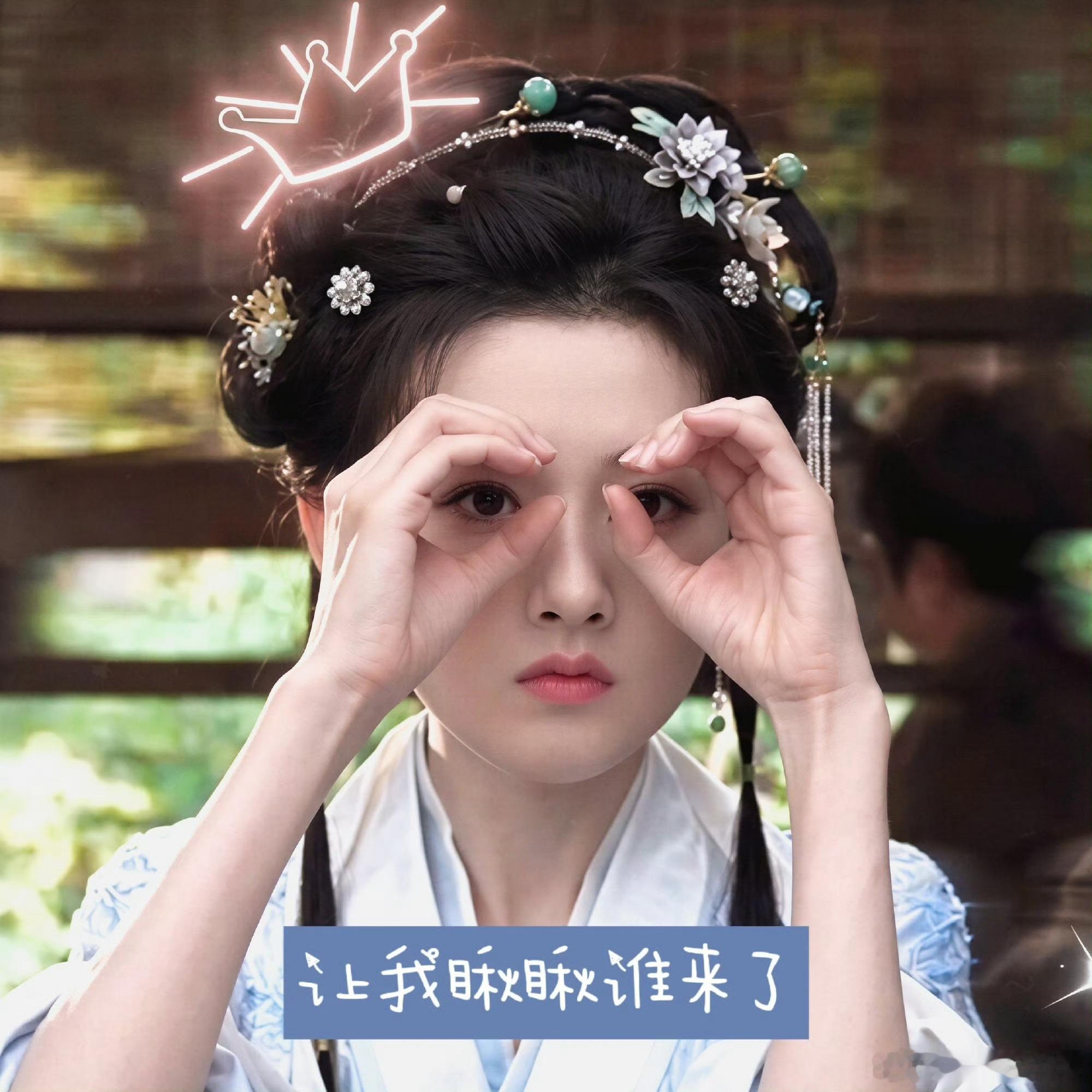宋祖儿剪短发长发短发都很绝的一位大美女呀，长发优雅大气，短发俏皮可爱，宋祖儿每个