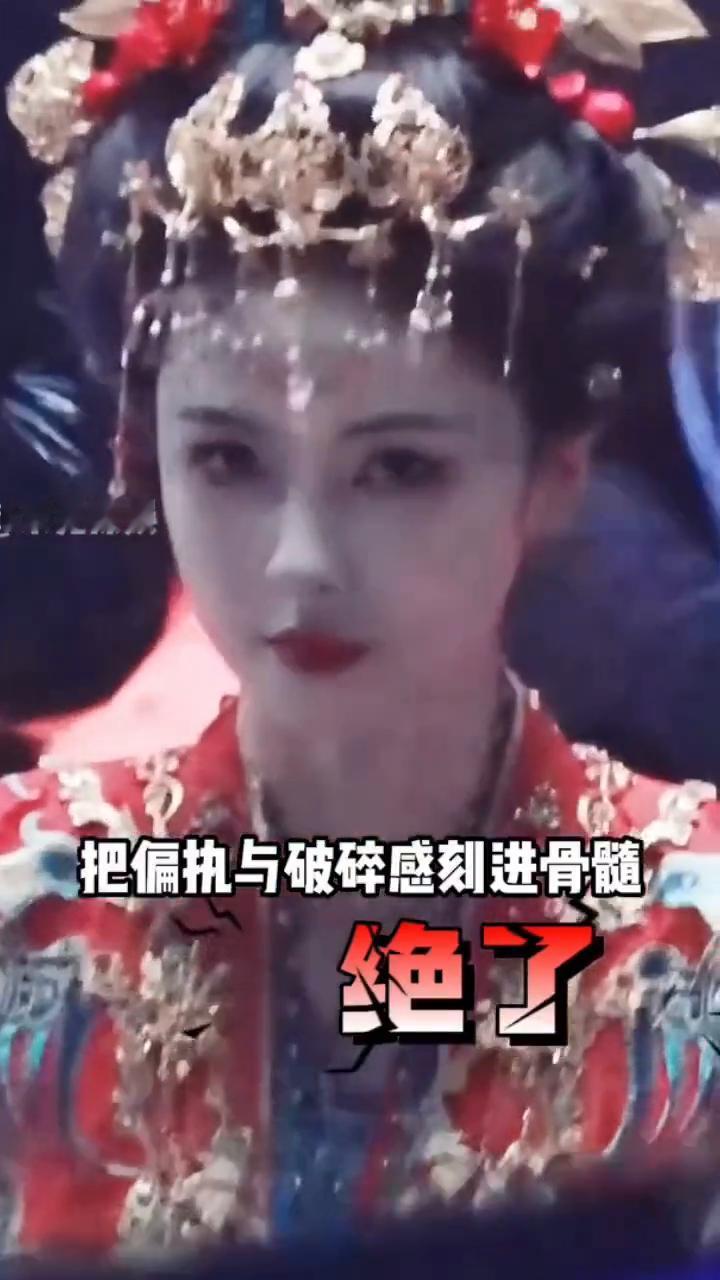 全剧高光白鹿，顶级疯批。估计导演也没想到，他只是让白鹿在《唐宫奇案》中饰演女官