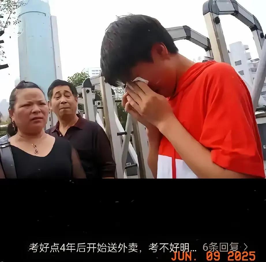今天是高考最后一天，不是历史的时间线绕晕了头，也不是政治的概念背得不够熟，而是