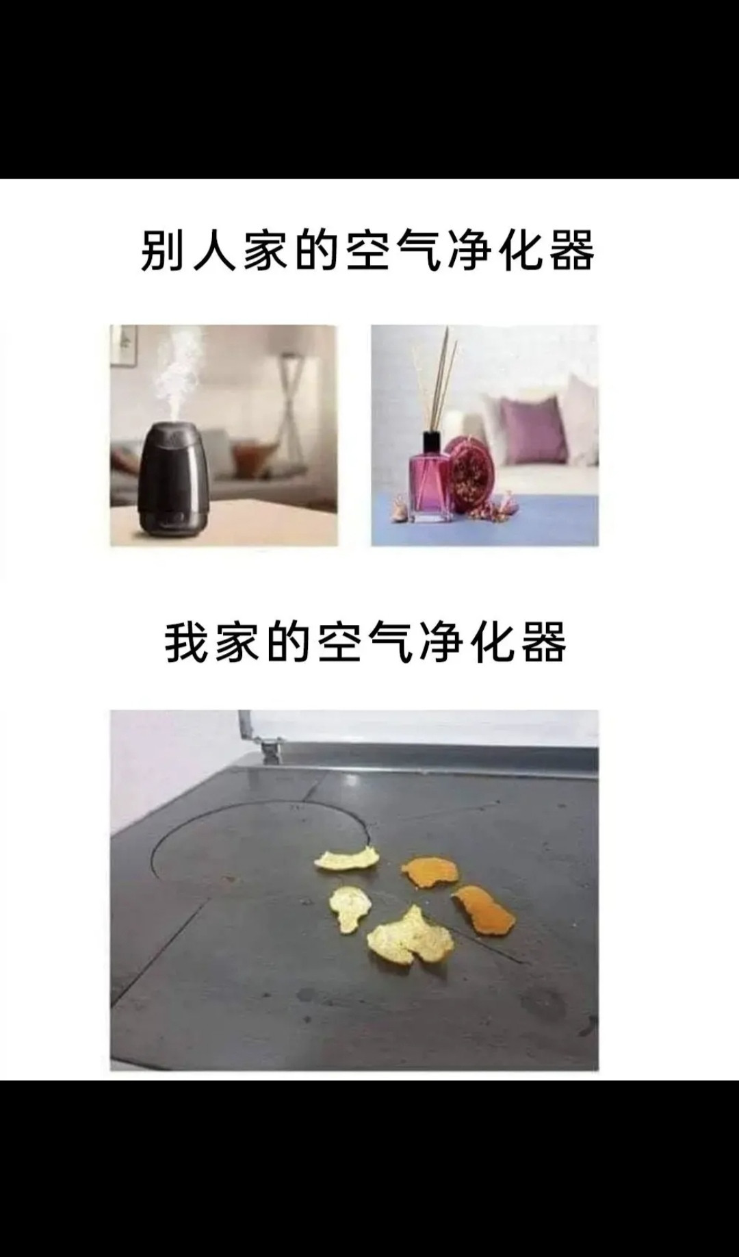 真的挺有用