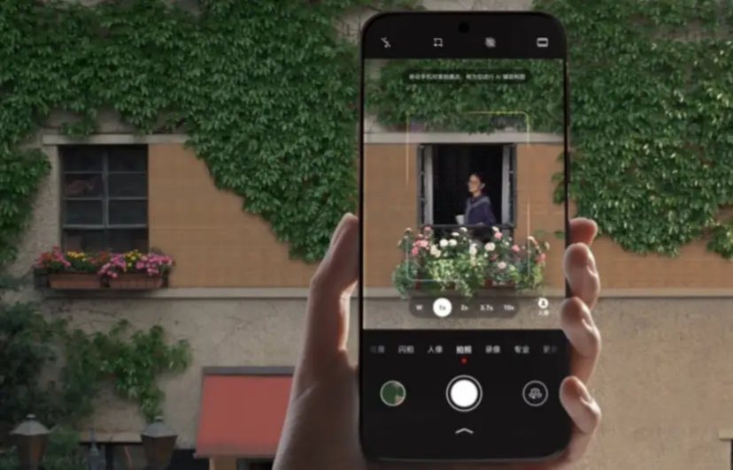 【华为nova14Pro/Ultra预计今年12月升级支持AI