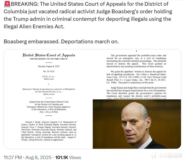 美国哥伦比亚特区联邦上诉法院撤销了激进派法官博阿斯伯格针对特朗普政府依据《非法外