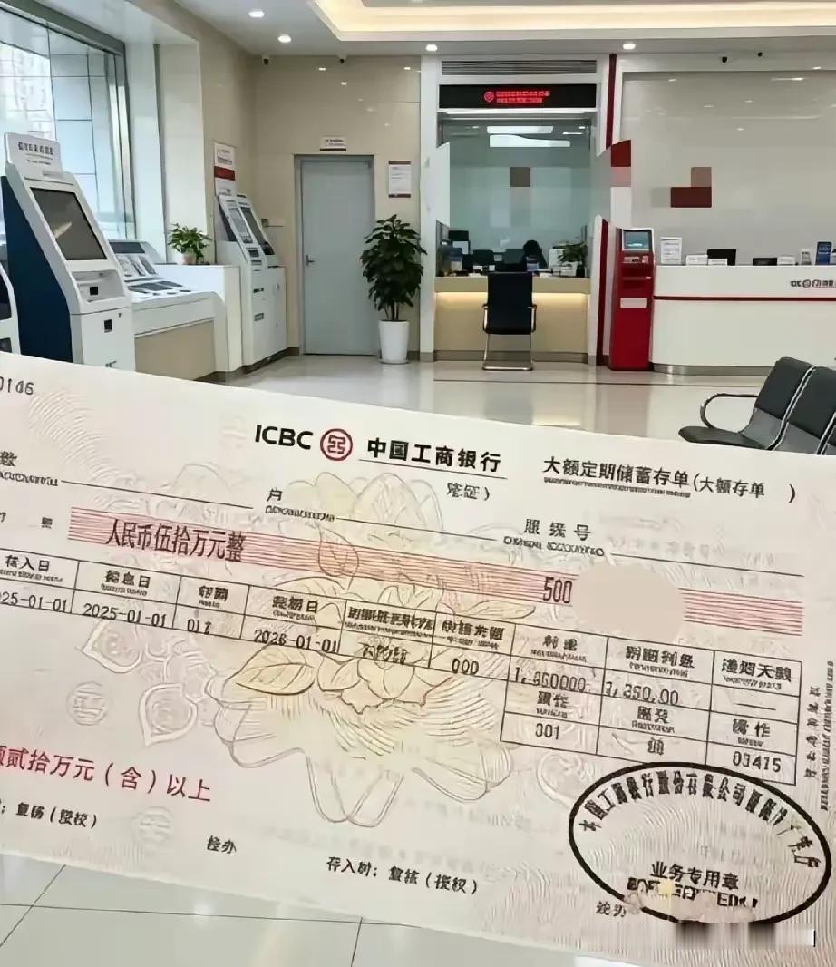 有了这些存款，够在上海躺平一年了吗？