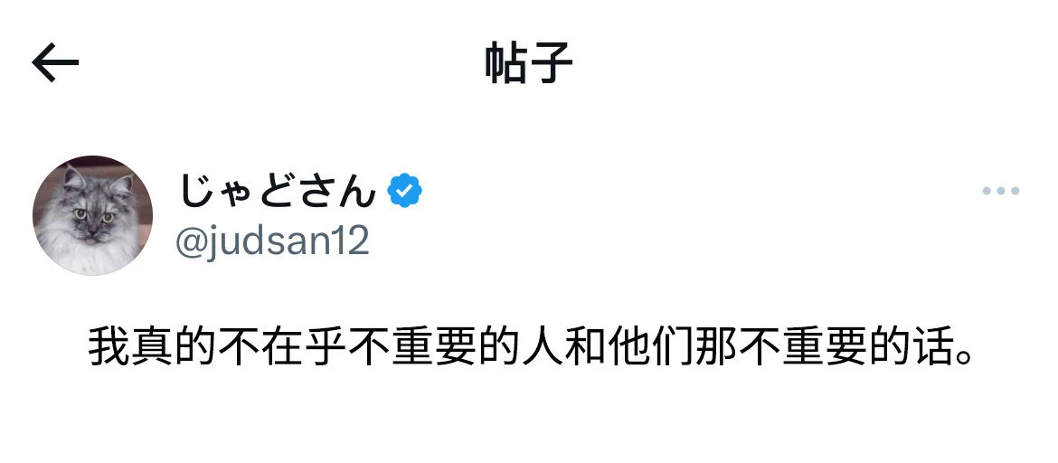 一些醍醐灌顶的文字