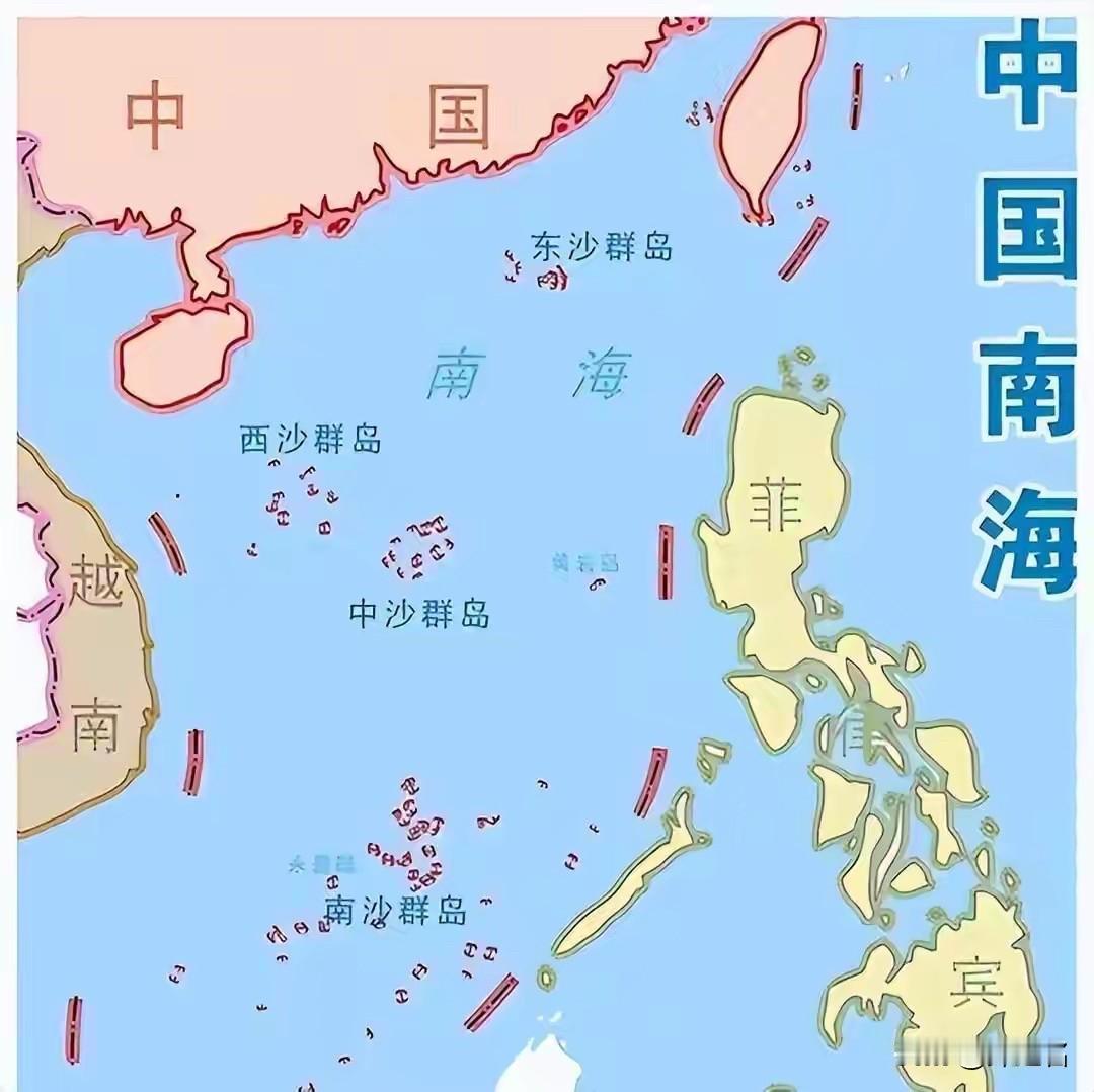 说白了，这就是国际法史上最荒唐的一把“双标尺”——当年仲裁庭为了恶心中国，硬把南
