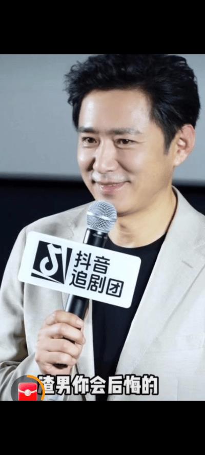 高鑫凭《蛮好的人生》