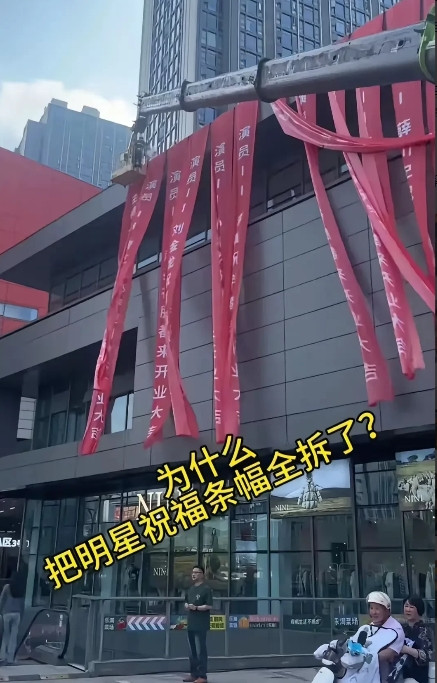 “胖都来”老板这波反转够绝！前一秒还拍着胸脯喊“随便告”，信誓旦旦说没抄袭“胖东
