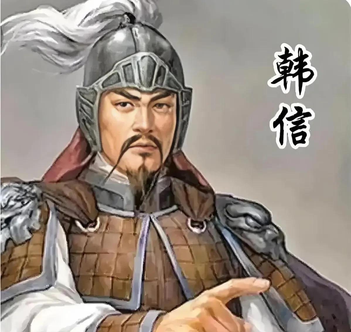 韩信练兵和其他人有什么不同？其他人练兵，基本上就是练出一支亲兵精锐。整个军队以