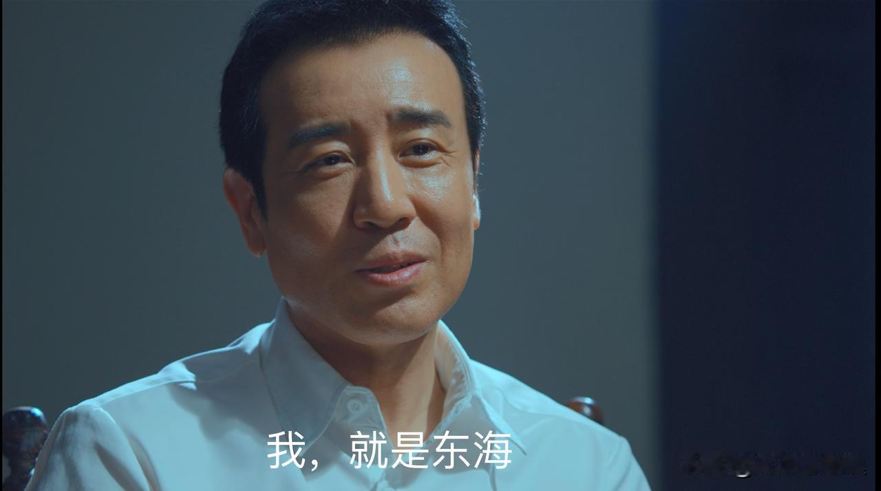 我就是东海！很多人不解，聂曦和陈宝仓将军都将罪责揽了下来，吴石为什么还要承认