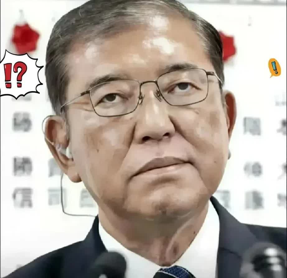 就在刚刚日本传来消息！2025年9月10日，日本政坛再起波澜！立宪民主党