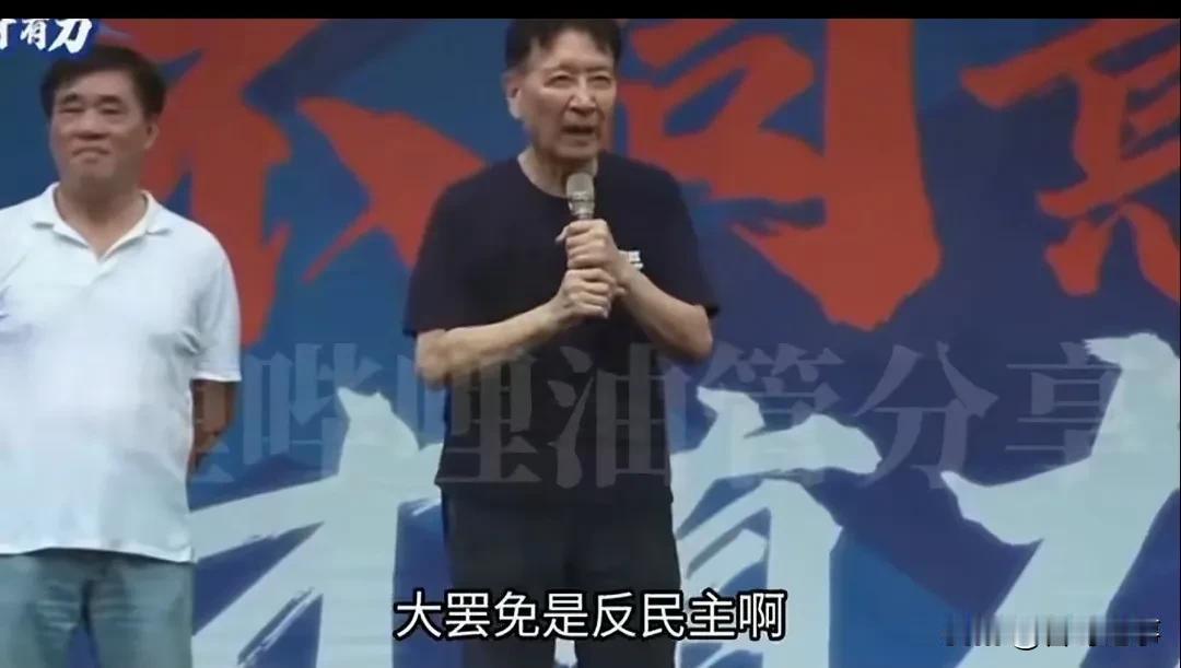 赵少康:民进党大罢免是反民主赵少康在国民党反民进党大罢免造势晚上表示，民