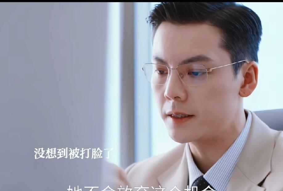 沈皓明没想到许姸竟然提出离婚了。他本以为许姸坚决不会离婚，毕竟她现在正是转正财