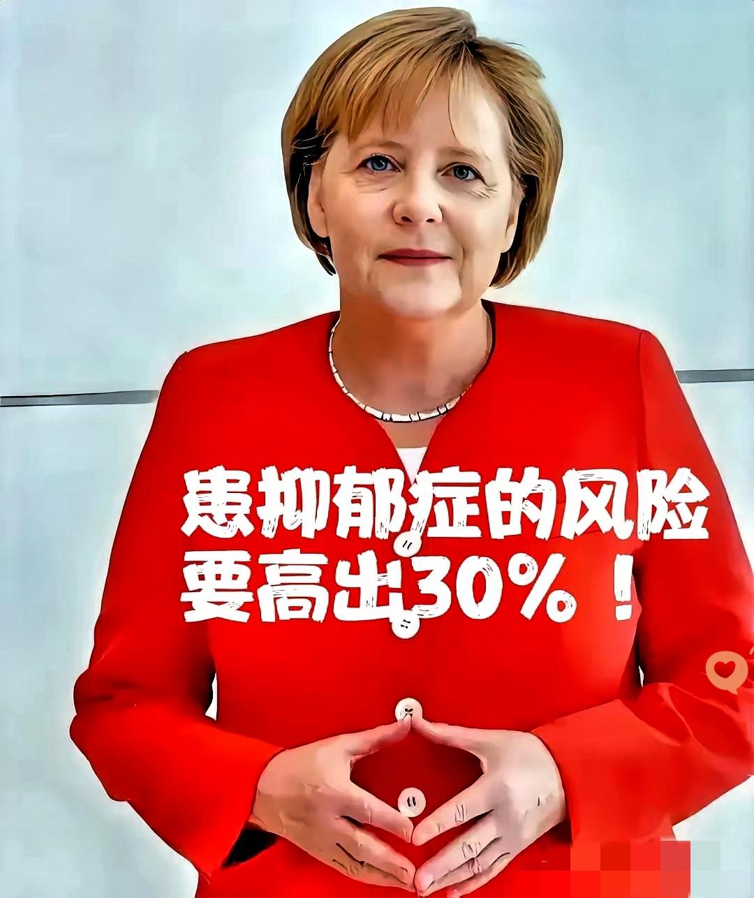 不敢信！德国要禁16岁以下用社交软件？这招狠但没抓到根！不敢相信！德国突然