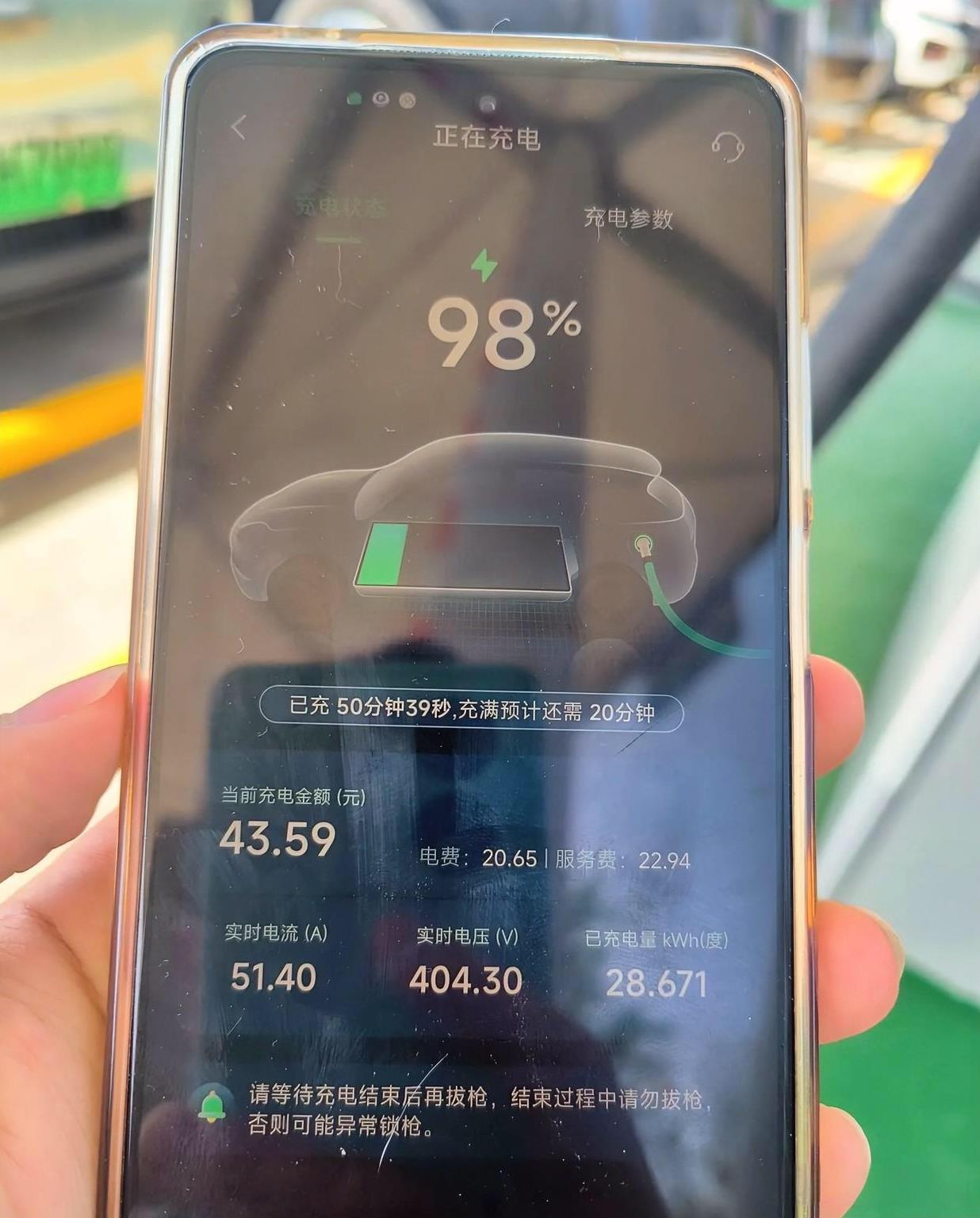 从油车换成了新能源电动车，第一个没想不到的不是电车驾驶体验有多好，也不是成本有多