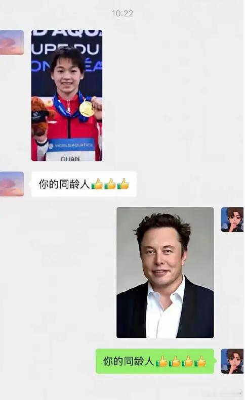 不吃压力这一块