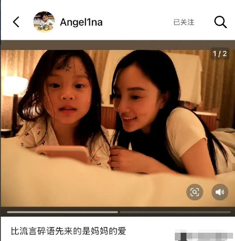 李小璐，让人心疼。7月22日，43岁的李小璐，冲上热搜，离婚6年的她，一直饱