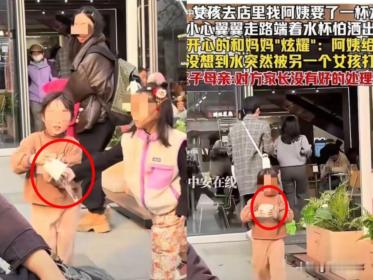 不惹事，但不怕事！！女孩和女孩妈妈在咖啡店里休息，女孩因讨要免费水被打翻水杯，