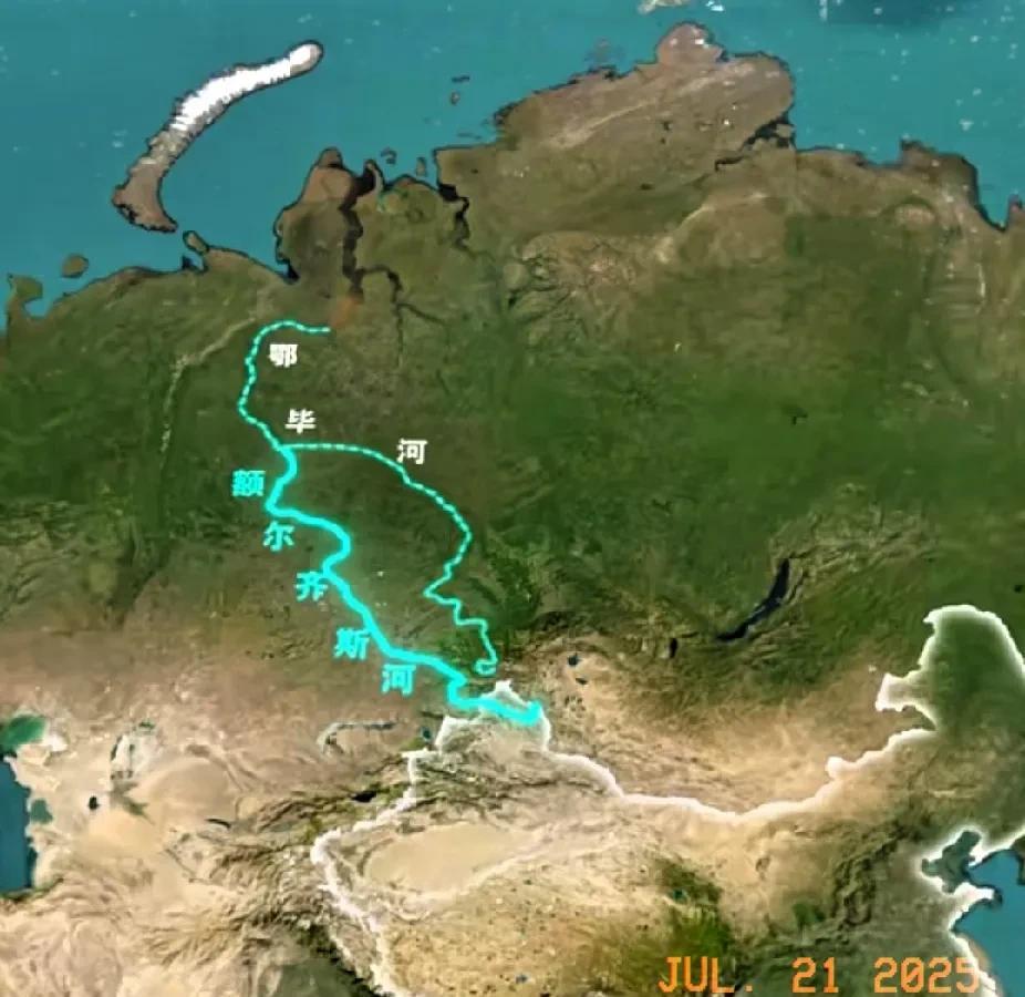 美国拦截墨西哥河流，印度拦截巴基斯坦河流！那么流入哈萨克斯坦境内的伊犁河，带走