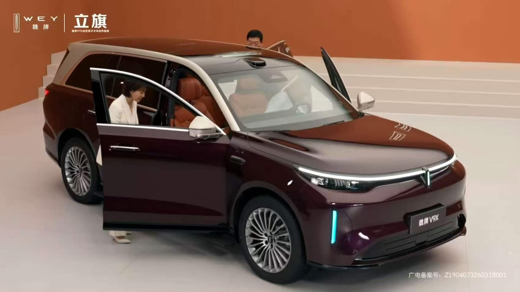 魏总也是拼了，亲自为魏牌V9X站台，用姓氏为新车背书。直播里他直言：过去的十年，