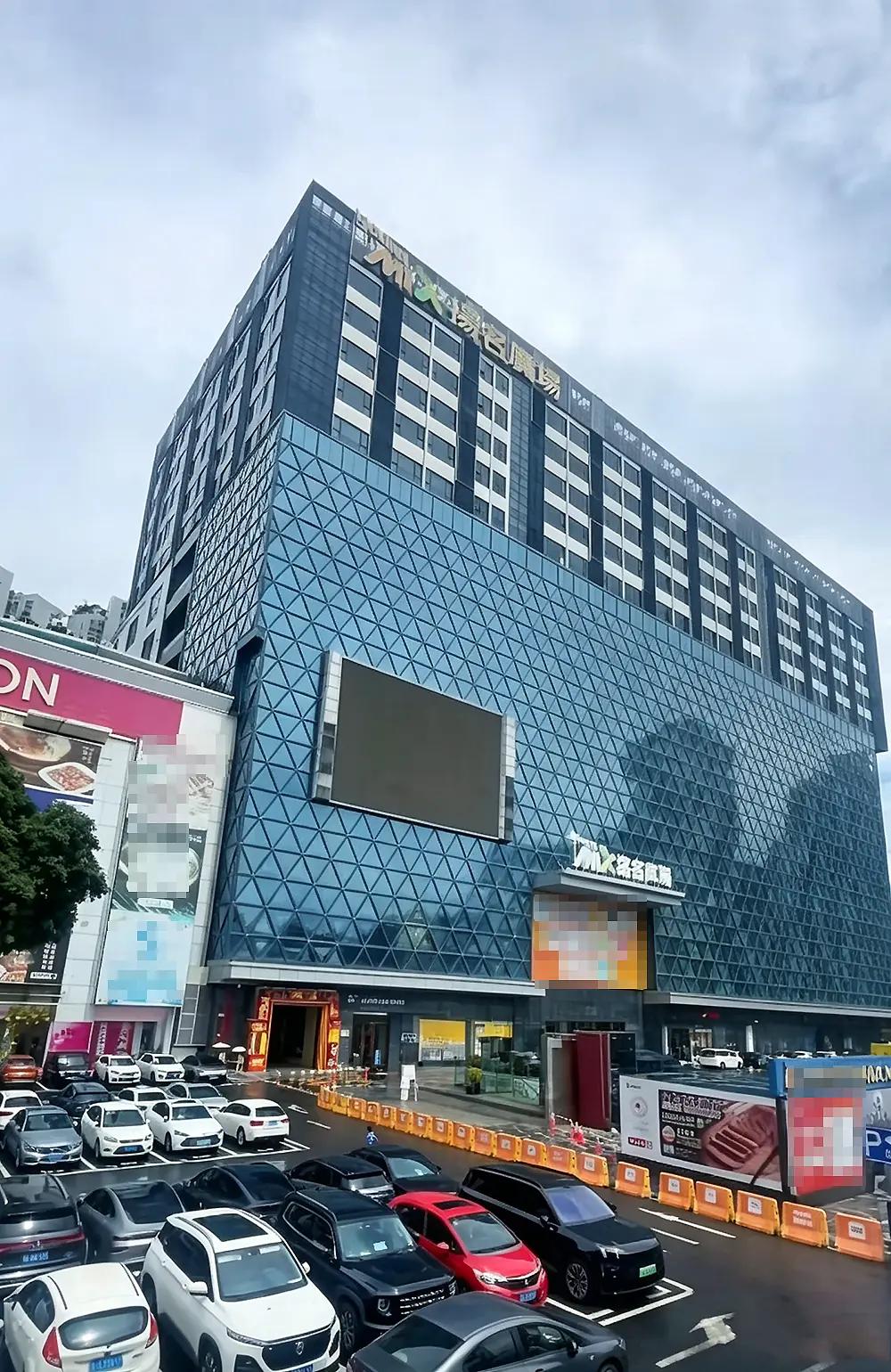砸下800多万，扬名广场真要脱胎换骨！。在陪伴珠海人23年的永旺超市撤场后，大家
