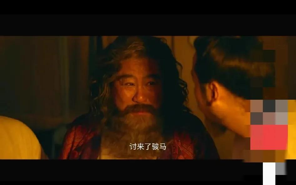 《长安的荔枝》。“佳音，佳音，佳音呐。哈迪借给我六匹马。够不够？”老行首苏谅急匆