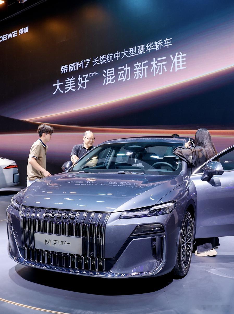 预售订单破万！荣威M7DMH卖爆了9月5日消息，据官方透露，预售价9.78