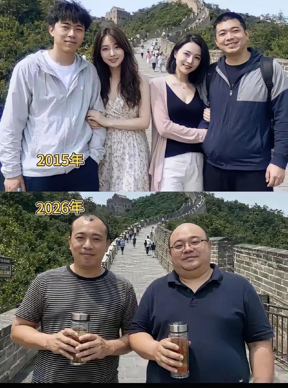 11年后，两位男主都发福了。