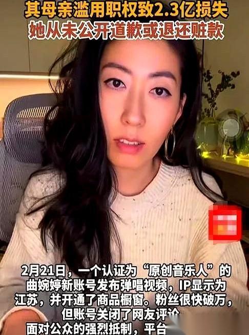 我说她怎么突然又诈尸了，感情是坐吃山空，兜里快见底了啊。那日子过得叫一个奢靡，