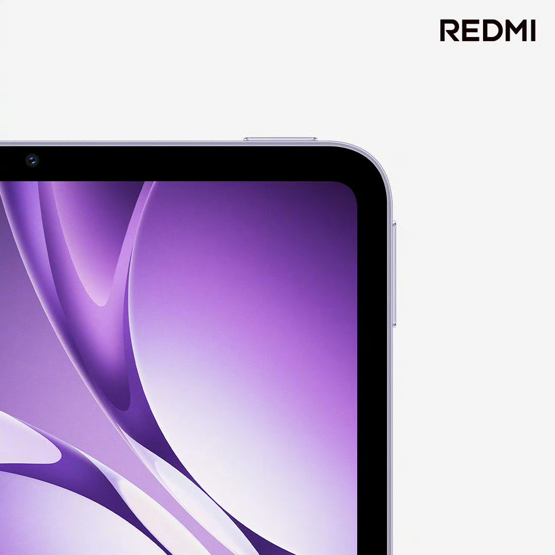 Redmi小平板KPad要来了，8.8英寸这个尺寸大家喜欢吗？这尺寸我挺