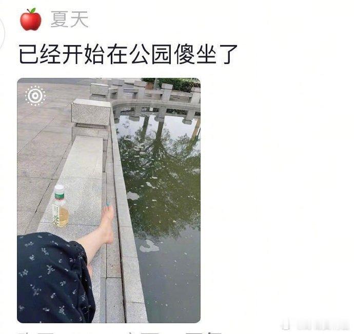 救命这真的很显老了